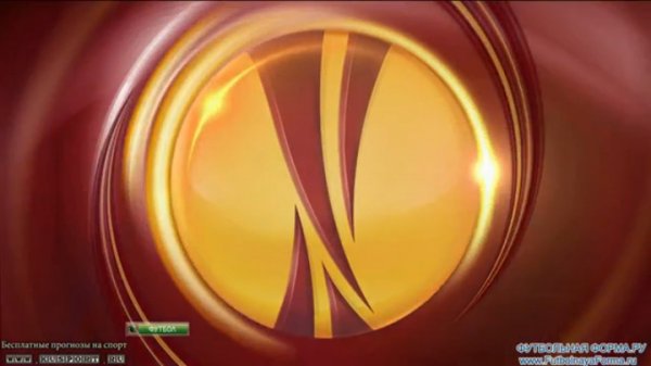 Фенербахче-Бенфика. Обзор матча [RU-SOCCER.COM]