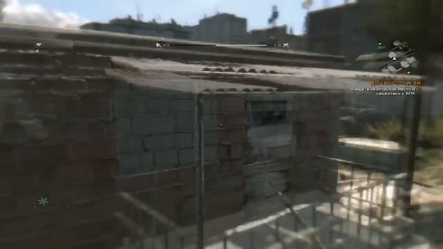 Dying Light — КАК ПОВЫСИТЬ FPS? Оптимизация и повышение. смотреть онлайн