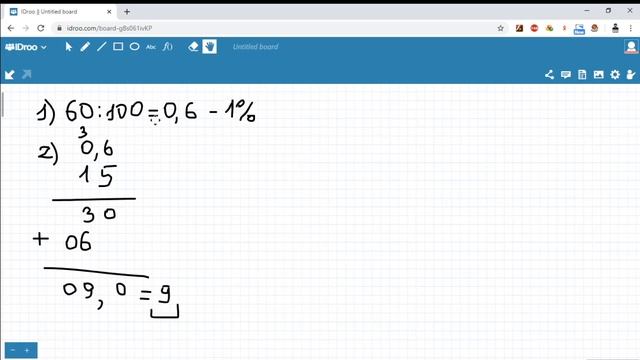 Нахождение процентов от числа смотреть онлайн