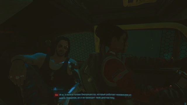 Cyberpunk 2077 [Киберпанк] ➤ [4K 60 FPS PS5] Прохождение 14 часть [На перепутье] смотреть онлайн