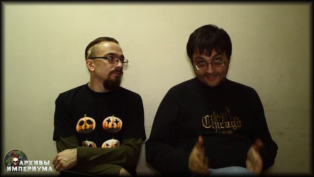 Архивы Империума - тЁрки за бэк (часть 35) Преторианец Дорна смотреть онлайн