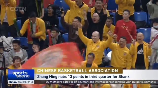 Chinese Basketball Association | Shanxi 119 - Jilin 115 | 原帅30分 山西胜吉林