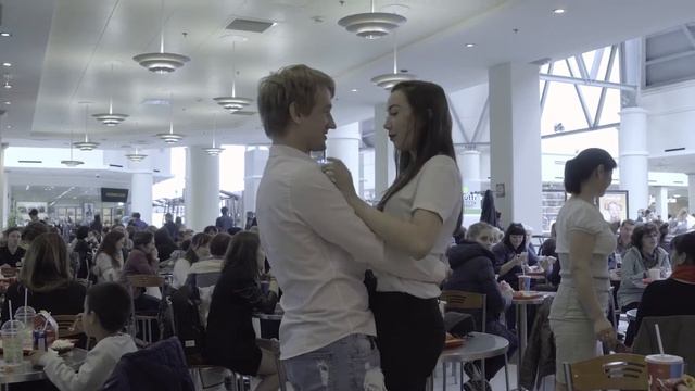 Предложение выйти замуж незнакомой девушке