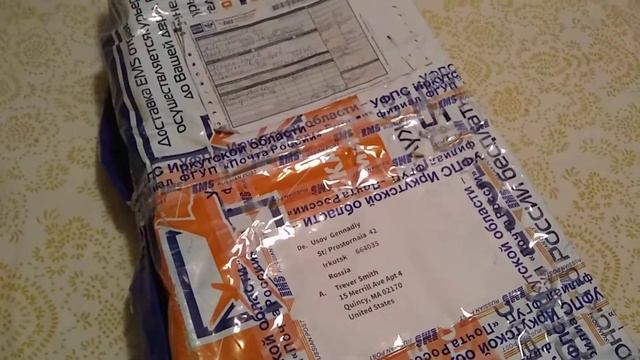 Unboxing Ural 650 guitar Part 1 смотреть онлайн