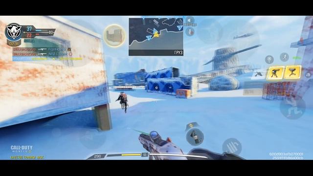 донат Call of Duty Mobile смотреть онлайн