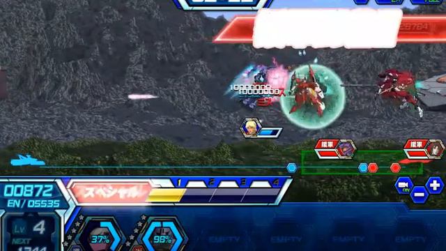 【ブラゲ】ガンダムトライヴ イベントステージ　成層圏の狙撃手H смотреть онлайн