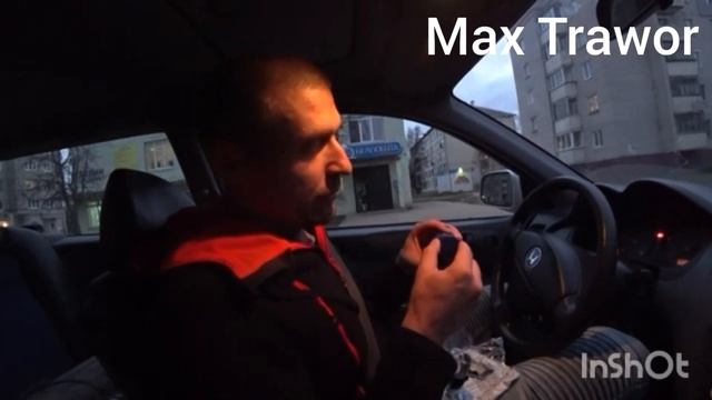 Макс Тревл купил защиту на экшн Камеру sony смотреть онлайн