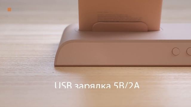 Обзор продукта Внешний аккумулятор 10000мАч PB10DQi PRO док станция TypeC PD 16+ смотреть онлайн