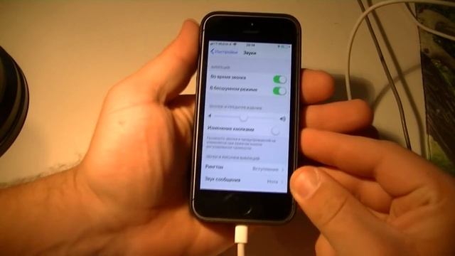 Прошивка iPhone SE до iOS 11.0.2 в режиме DFU смотреть онлайн
