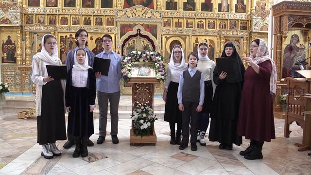 Многая лета смотреть онлайн