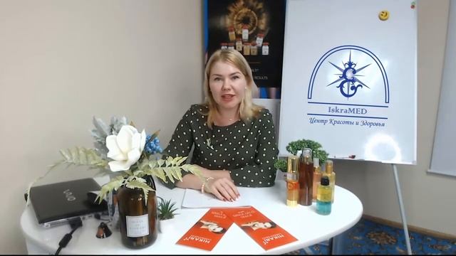 Приглашение на закрытый семинар Hikari