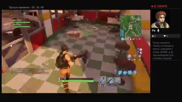 Fortnite с микрофон смотреть онлайн