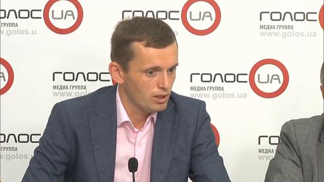 Отмена неприкосновенности: кому из нардепов грозят проблемы с законом? (пресс-конференция) смотреть онлайн