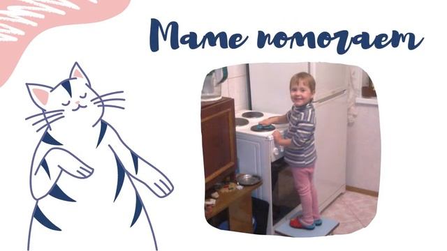 Зарисовка про Таню смотреть онлайн