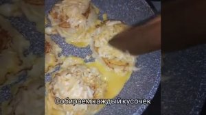 как правильно приготовить жареную пекинскую капусту