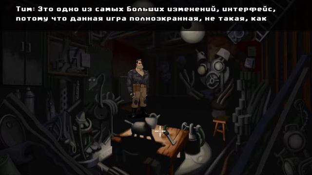 Full Throttle Remastered - Комментарии разработчиков [#1] смотреть онлайн