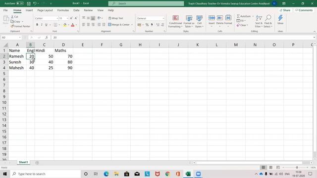 Class 7 MS Excel (Change Row Height / Column Width) смотреть онлайн