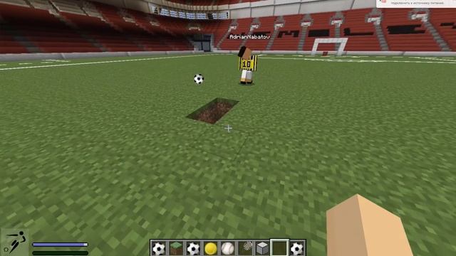 Секреты игры Майнкрафт - Игры в футбол в Minecraft! Наклейки FIFA 365. смотреть онлайн