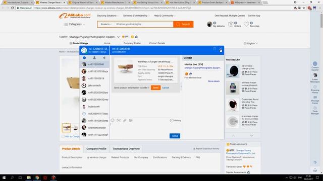 АЛИБАБА И АЛИЭКСПРЕСС !АЛИБАБА САМЫЙ ДЕШЁВЫЙ МАГАЗИН В МИРЕ?ЗАКАЗ 1 ТОВАРА.
