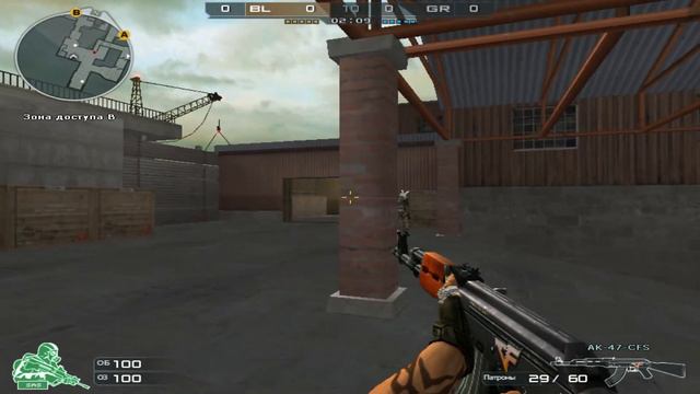 CF DM смотреть онлайн