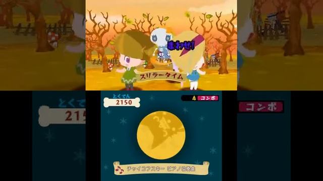 3DS Gabrielle's Ghostly Groove Action3(no sound) смотреть онлайн