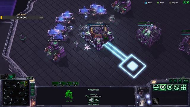 Starcraft 2. Импровизируем на лету! смотреть онлайн