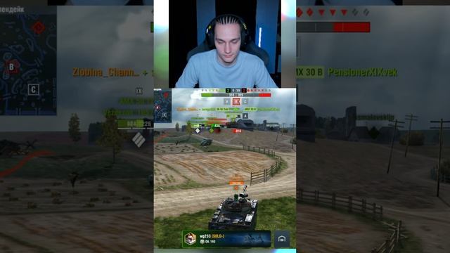 КАК БОРОТЬСЯ С АФК СОЮЗНИКАМИ В БЛИЦЕ смотреть онлайн