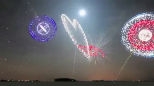 The New Year Song 2015.

Copyright © ® 2014