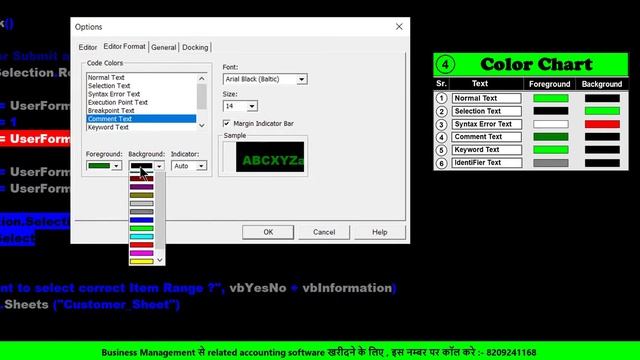 Change Text Color in VBA Code by Aj as Developer | Excel VBA Background Color and Foreground Color смотреть онлайн