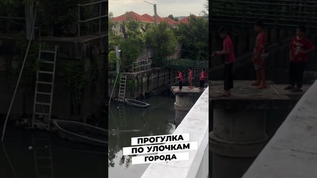 Возвращение в Бангкок Таиланд. Муай-тай зал Родтанга. Обзор на Декатлон #таиланд #бангкок #пхукет смотреть онлайн
