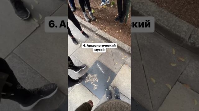 Что посмотреть в Дублине? Список из 10 мест, обязательных для посещения столицы Ирландии. смотреть онлайн