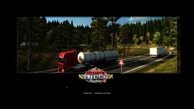 LIAZ 300 Euro Truck Simulator 2 Mod