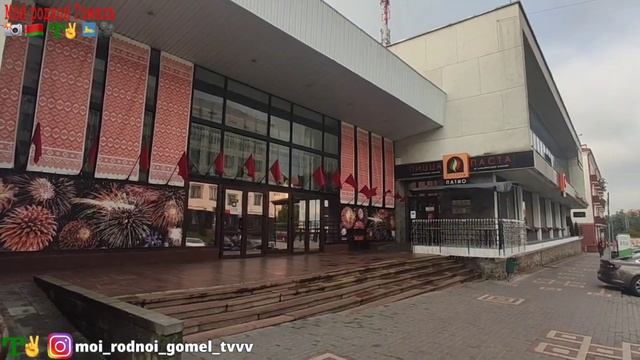 30.7.2023 От набережной до ул.Коммунаров. С днём Военно-морского флота! Гомель#гомель #shortsvideo смотреть онлайн