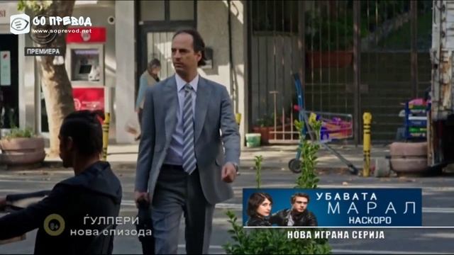 gjulperi 16 смотреть онлайн