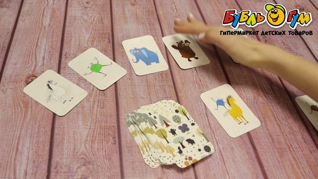 Игра настольная Selfie Media Ежик-потеряшка с 7лет смотреть онлайн