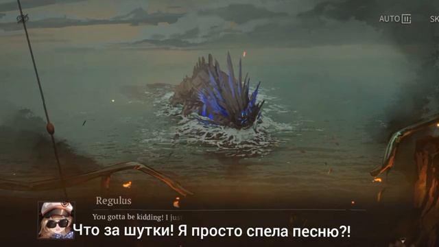 Reverse 1999. Перевод на русский. Пролог. Часть 01. смотреть онлайн