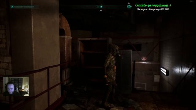 Chernobylite смотреть онлайн