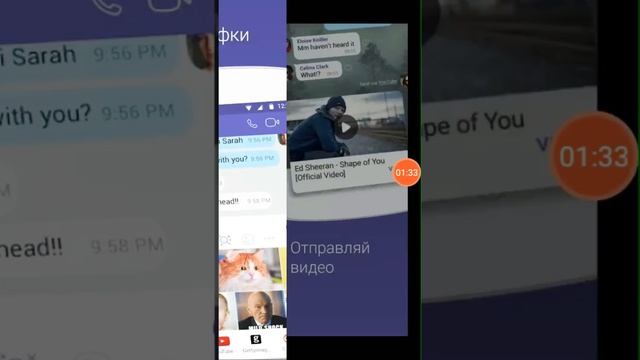 Какие программы лучше скачать место Skype. смотреть онлайн