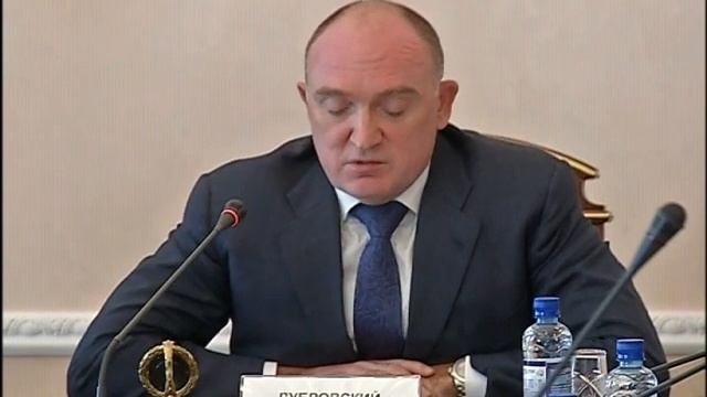 16 08 17 Челябинская область готова к проведению выборов 10 сентября смотреть онлайн