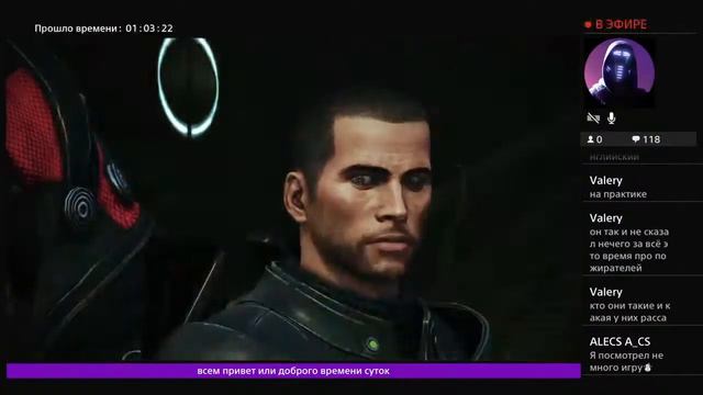 Mass Effect : Legendary Edition. Часть 1. Уровень сложности: Безумие. ФИНАЛЬНАЯ КОНЦОВКА смотреть онлайн
