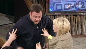 Дом-2: Сидите спокойно!