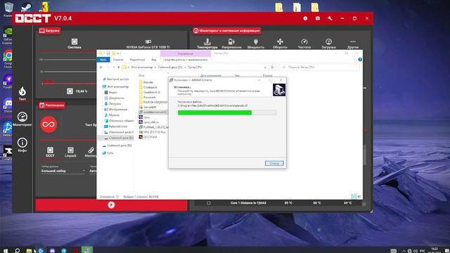 Пк на Intel Core i3 10100 тоже приходят в ремонт... смотреть онлайн