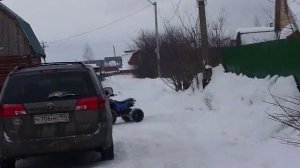 отвал на квадроцикл своими руками