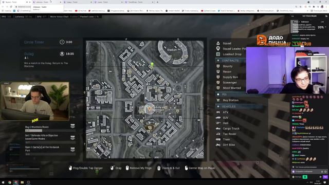 RECRENT НЕ ПОЖАЛЕЛ ЧТО ВЗЯЛ STIKINSON В КОМАНДУ НА ГЛАВНЫЙ ТУРНИР ПО WARZONE! смотреть онлайн