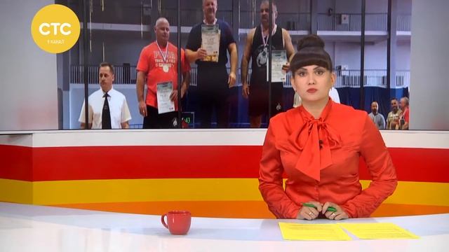 Кировчанин чемпион мира по пауэрлифтингу смотреть онлайн