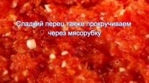 цицибели