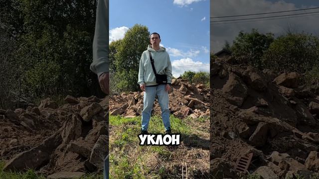 На что обратить внимание при покупке участка 🏡