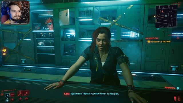 Cyberpunk 2077 ● Прохождение #8 ● "Нужны Деньги" смотреть онлайн