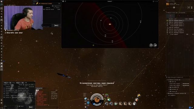 EVE online - играю в игру смотреть онлайн