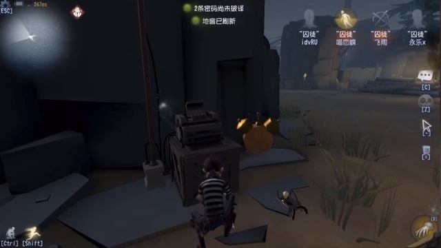 Luka Balsa - full demonstration of all abilities / Test Server / Identity V смотреть онлайн